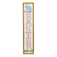 Pink Easter Sign Porch Decoration, Easter Collection, 43 Inches - National Tree Company