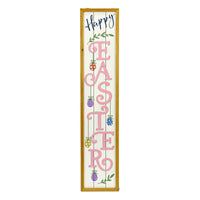 Decorated Easter Sign Porch Decoration, Easter Collection, 43 Inches - National Tree Company